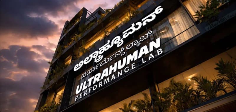 Ultrahuman — Alteon installation